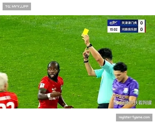 相同动作不同判罚，裁判尺度一致性受质疑